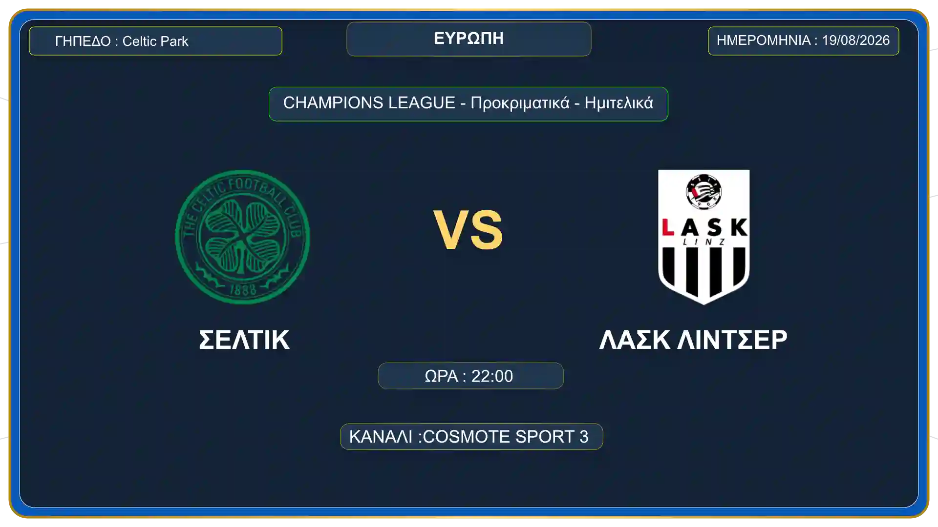 Κάρτα αγώνα Σέλτικ εναντίον ΛΑΣΚ με προγνωστικά στοιχήματος και στατιστικά